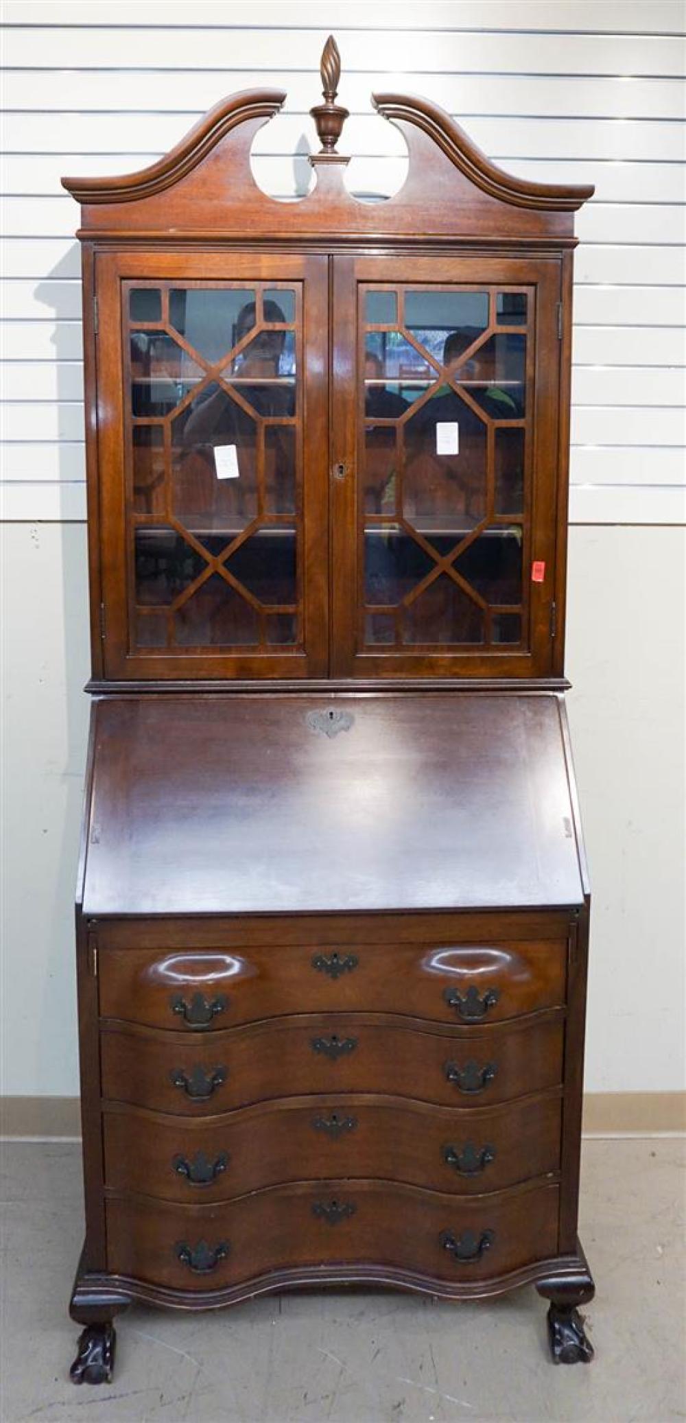 CHIPPENDALE STYLE MAHOGANY