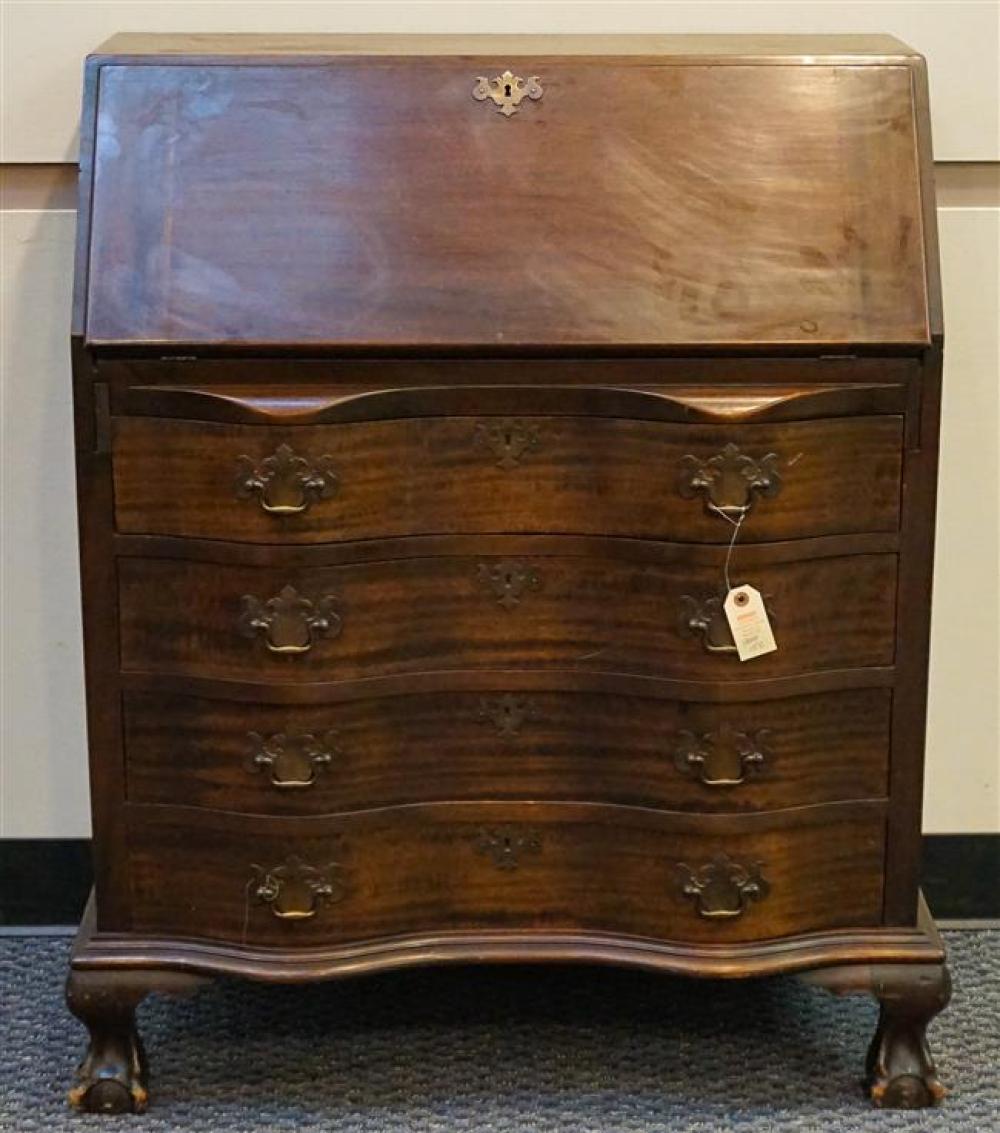 CHIPPENDALE STYLE MAHOGANY