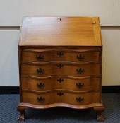 CHIPPENDALE STYLE MAHOGANY SER
