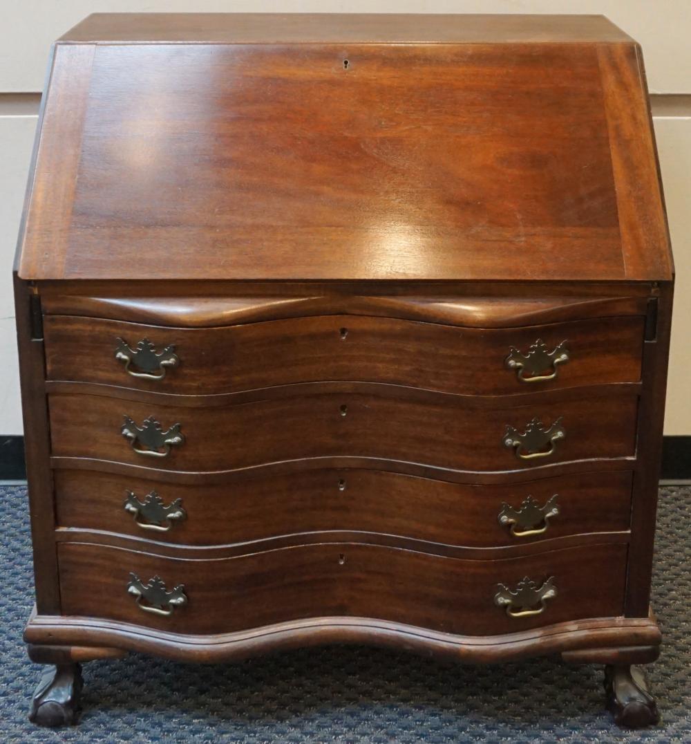 CHIPPENDALE STYLE MAHOGANY