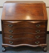 CHIPPENDALE STYLE MAHOGANY SER