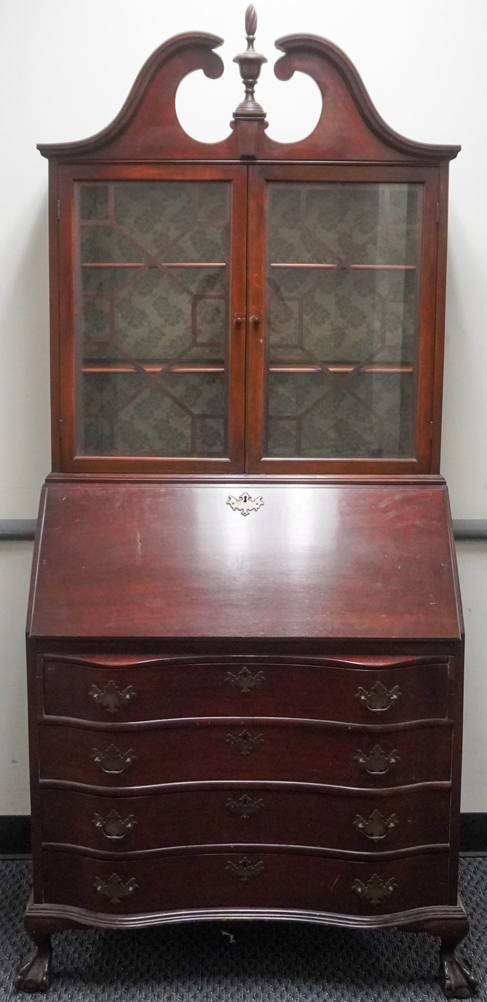 CHIPPENDALE STYLE MAHOGANY