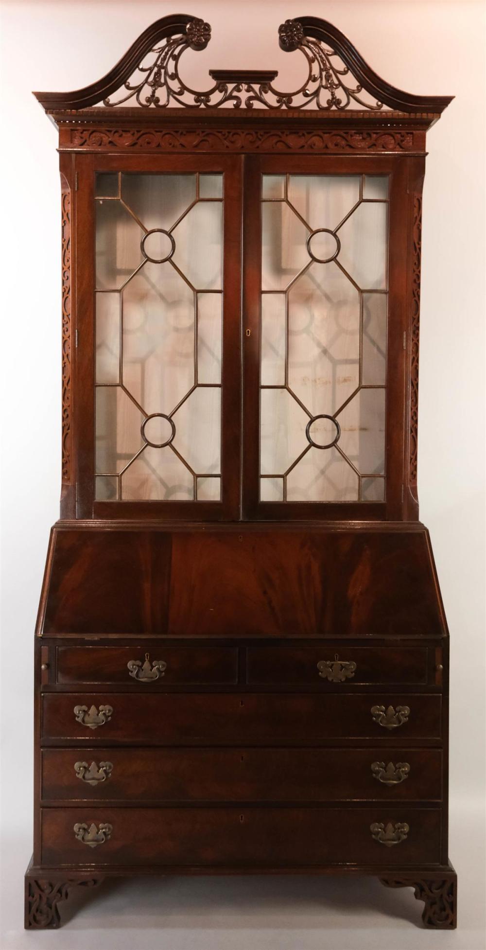 CHIPPENDALE STYLE MAHOGANY