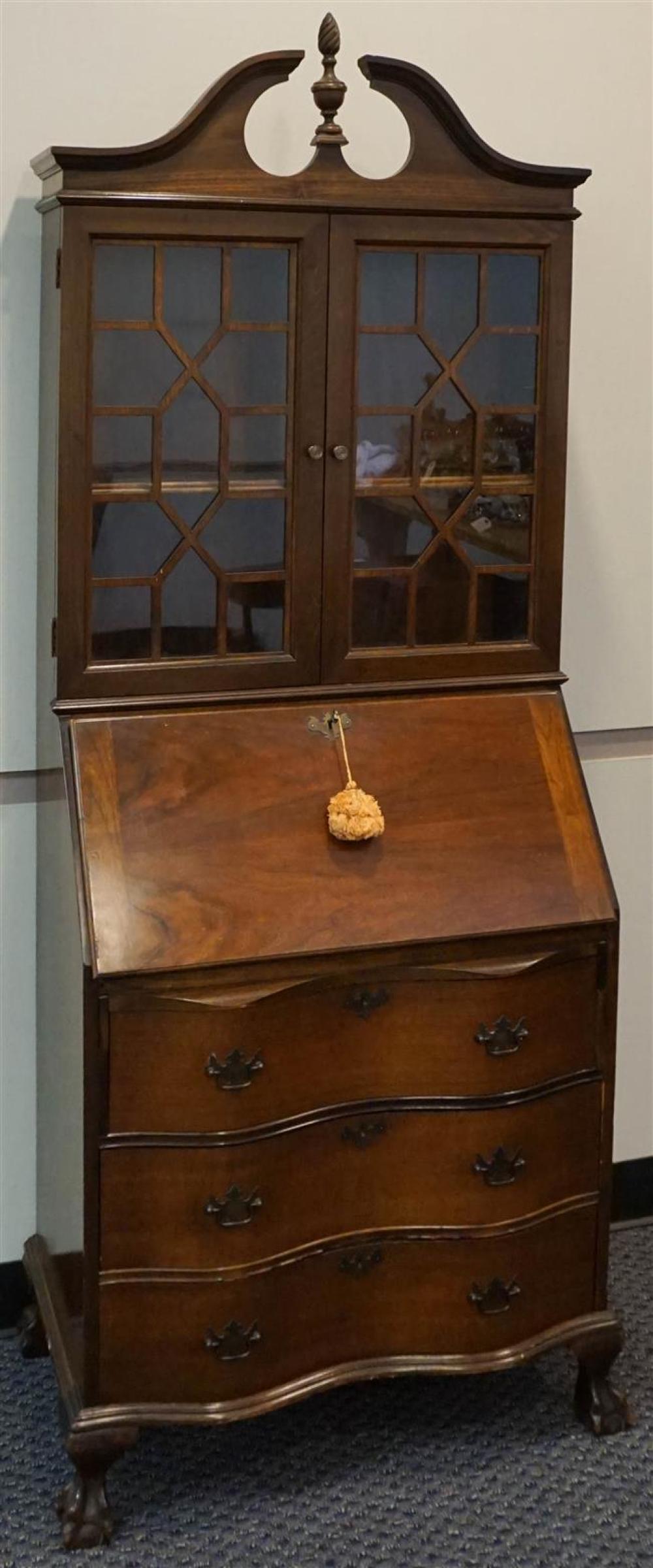 CHIPPENDALE STYLE MAHOGANY