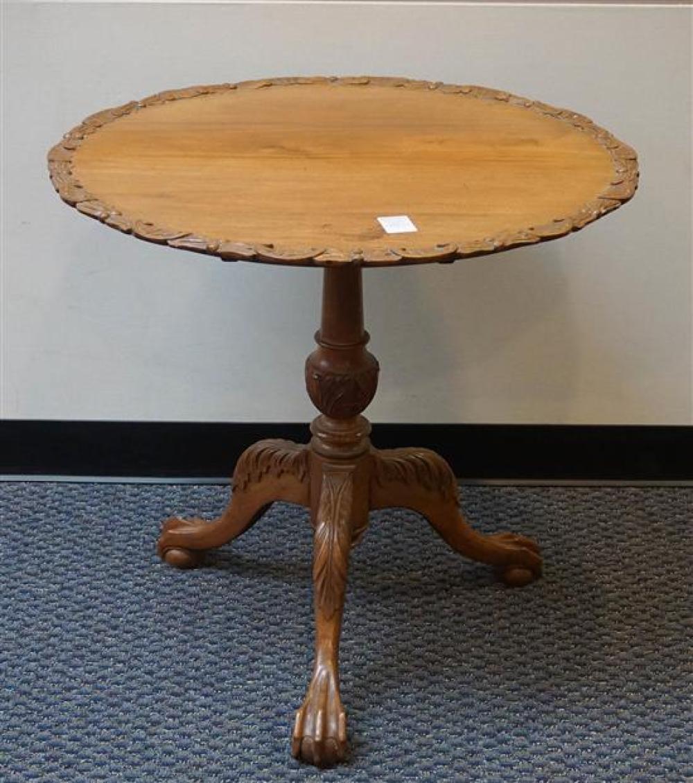 CHIPPENDALE STYLE MAHOGANY