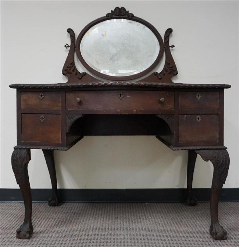 CHIPPENDALE STYLE MAHOGANY VANITY