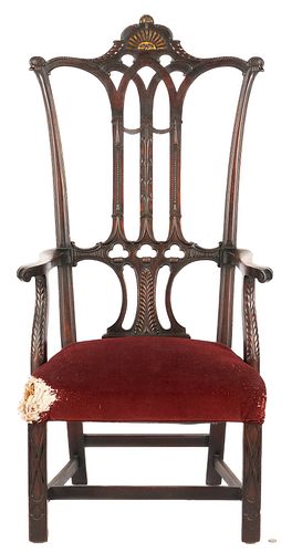 CHIPPENDALE STYLE "RISING SUN"
