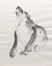 CHIURA OBATA (JAPANESE/AMERICA