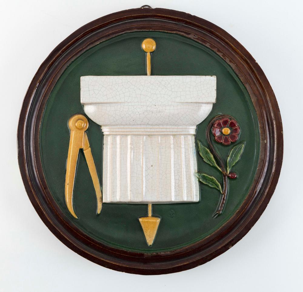 CHOISY LE ROI MAJOLICA WALL