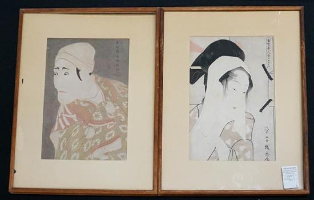 CHOKOSAI EISHO AND TOSHUSAI