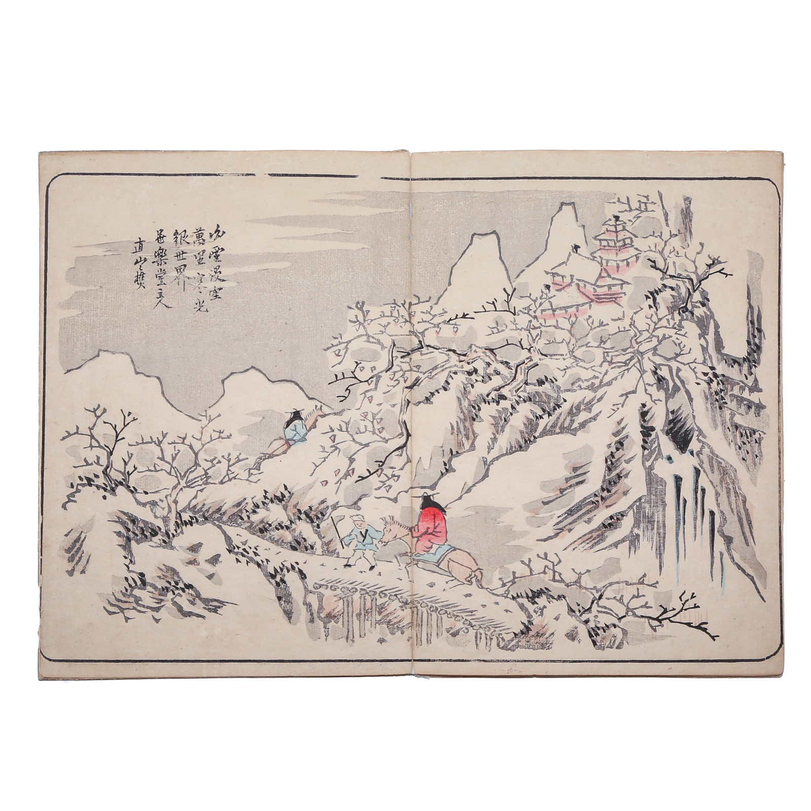CHOKUZAN GAFU, JAPANESE WOODCUT