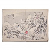 CHOKUZAN GAFU, JAPANESE WOODCU
