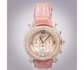 Chopard 18k white gold Happy S