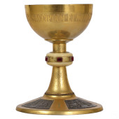 CHRISTIAN GILT ALTAR CEREMONIA