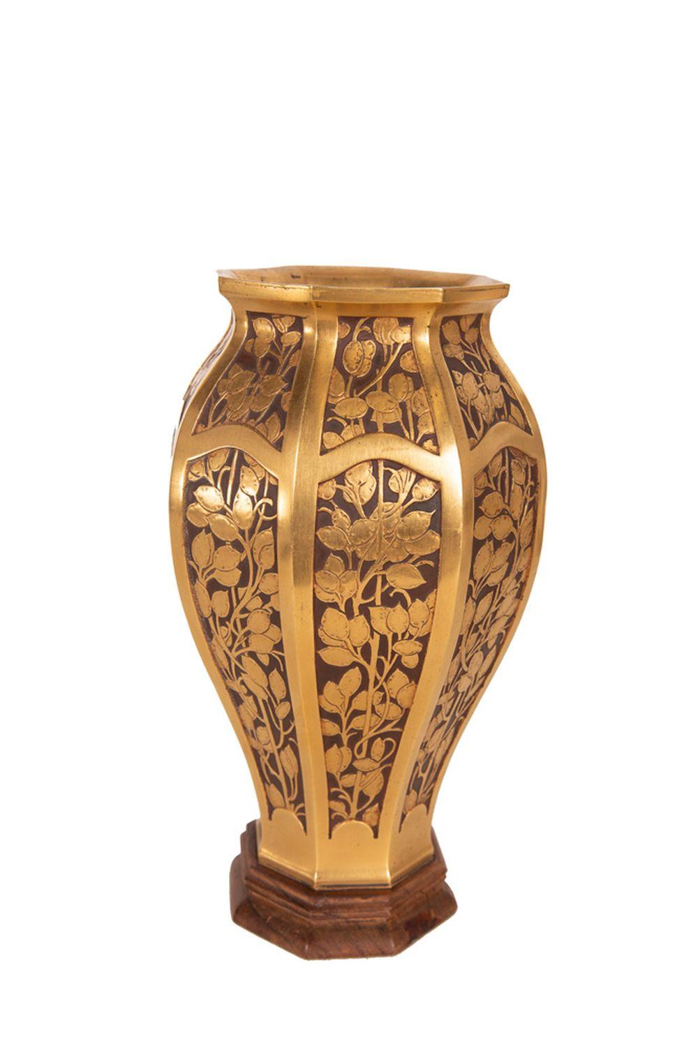 CHRISTOFLE GILT-BRONZE