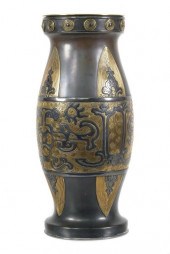 CHRISTOFLE REIBER 1870S BRONZE