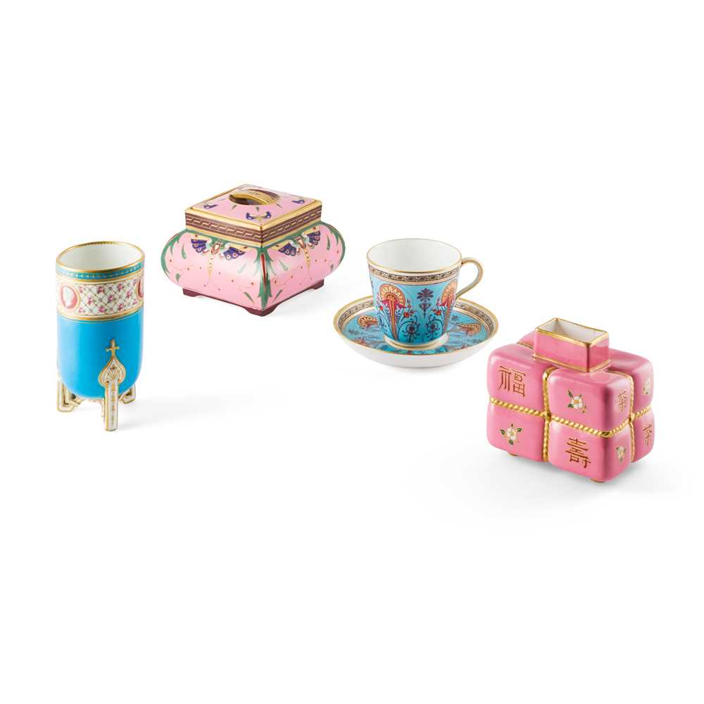 CHRISTOPHER DRESSER (1834-1904) FOR