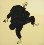 CHRISTOPHER SCHADE (20TH C.) I
