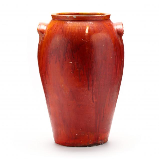 CHROME RED FLOOR VASE, ATTRIBUTED
