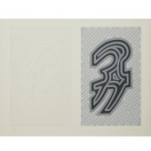 CHRYSSA, LARGE SIGNED SERIGRAP