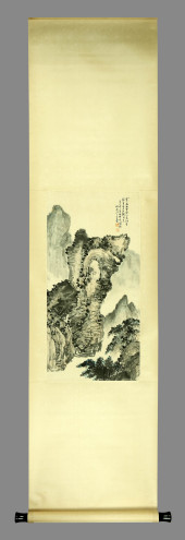 CHU JIANQIU (1892-1966), ATTRI