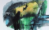 Chuang Che (American 1934-) Mi