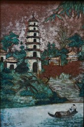 CHUIA LIHN MU, VIETNAMESE 20TH