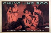CHUNG LING SOO (WILLIAM ELLSWO