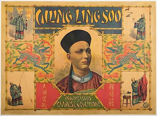 CHUNG LING SOO (WILLIAM ELLSWORTH