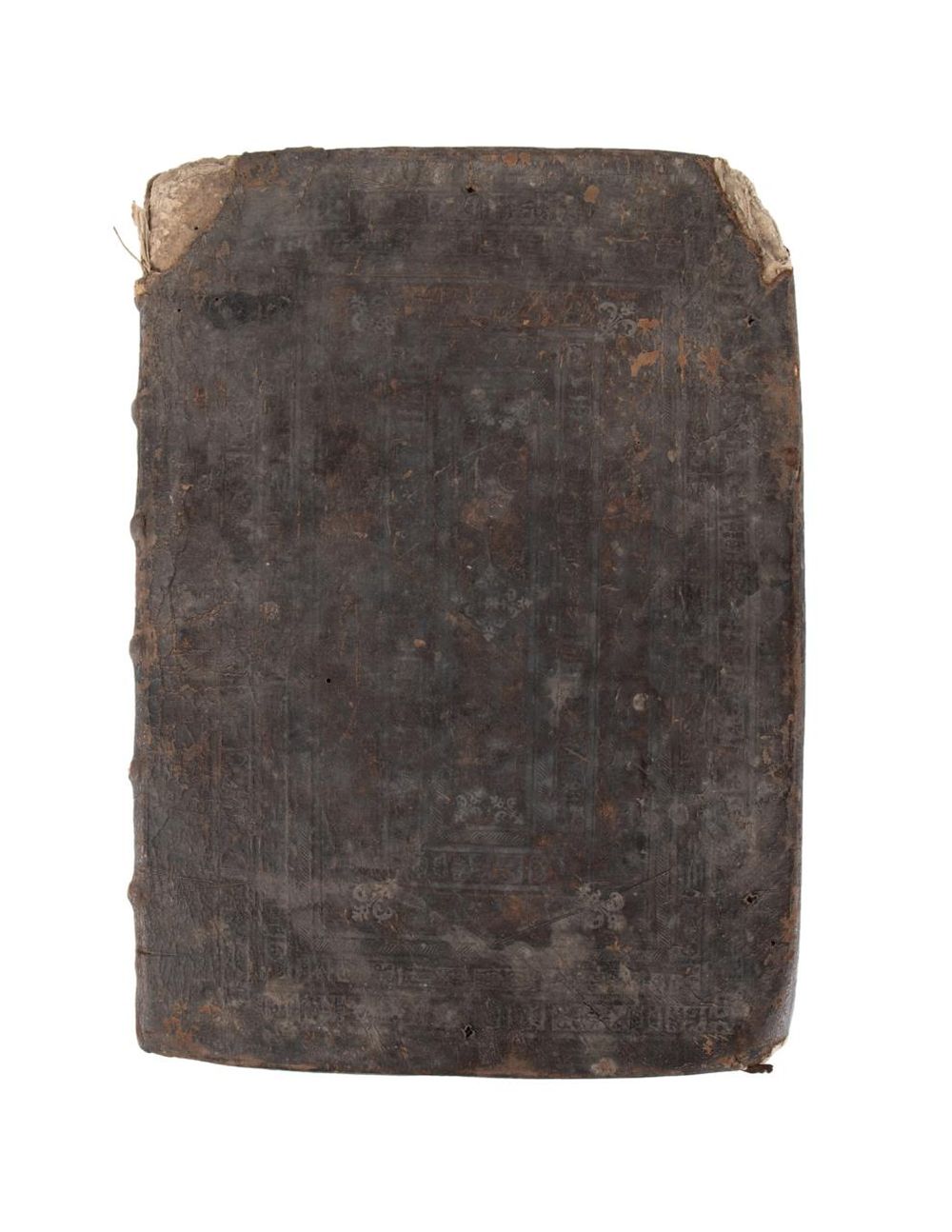 CICERO, CICERONIS OMNIA,
