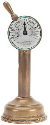 CIGAR CUTTER BRASS SHIP ENGINE