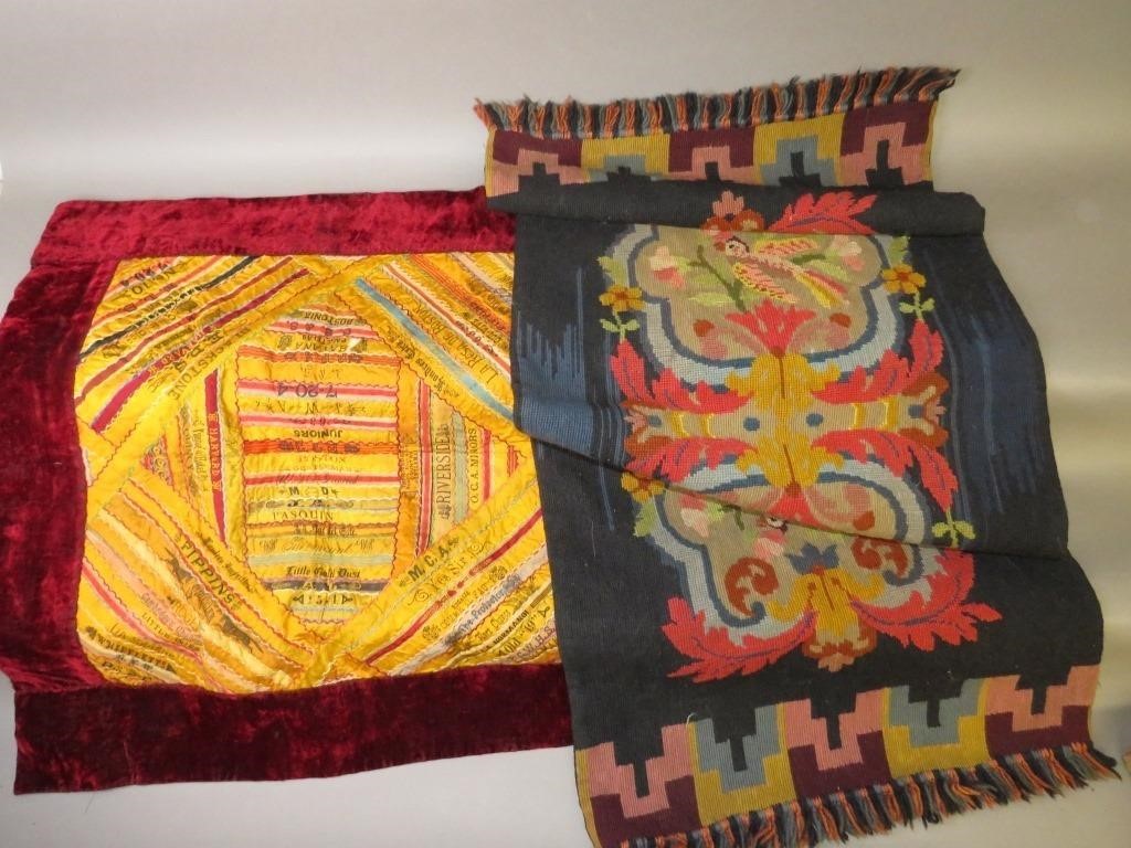 CIGAR SILK TABLE CLOTH &