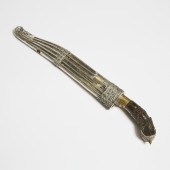 Cingalese Silver and Brass Dam