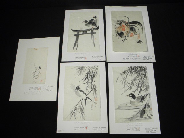Circa 1880 -1887 watercolor