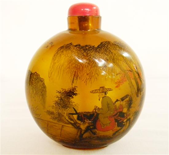 Circa 1890  Chinese inside