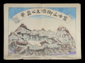 CIRCA 1920 JAPANESE WOODBLOCK