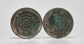 Circular Roman bronze hand mir