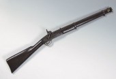 CIVIL WAR CONFEDERATE ENFIELD