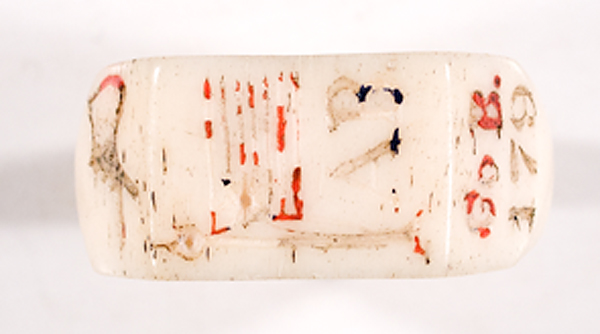 [Civil War - Relics] Civil War Bone