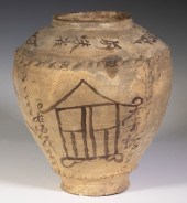 CIZHOU BROWN-PAINTED PINK-GROU