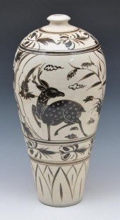 CIZHOU CARVED AND PAINTED 'DEE
