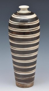 CIZHOU' PAINTED MEIPING VASECi