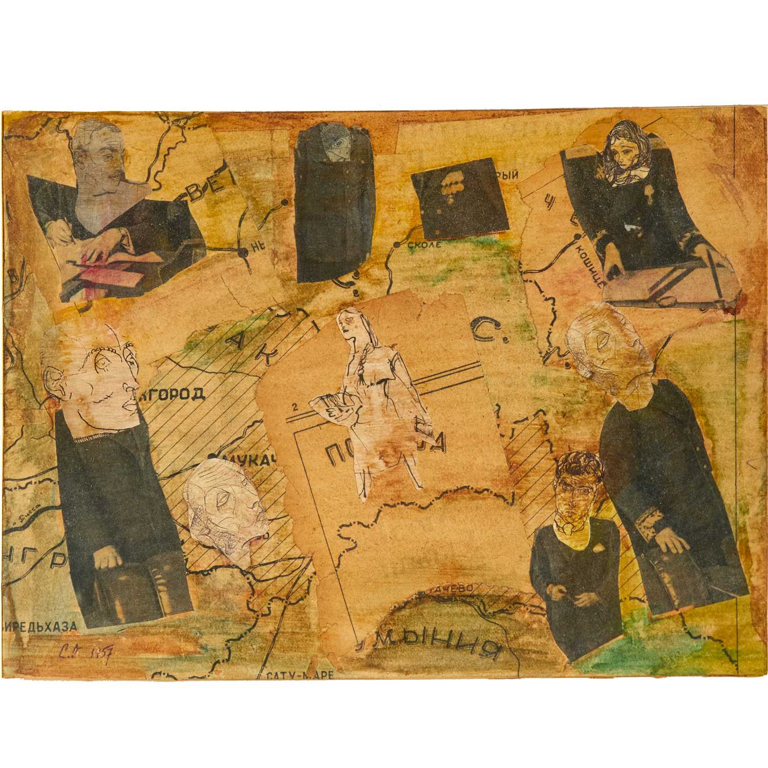 CLAES OLDENBURG (AFTER), COLLAGE