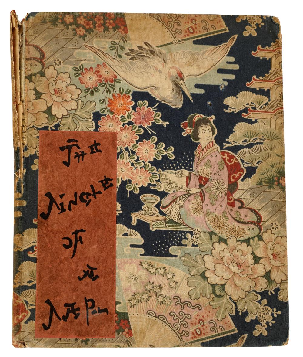 CLARA BELL THURSTON: THE JINGLE