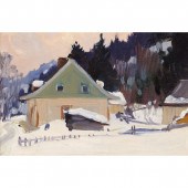 CLARENCE ALPHONSE GAGNON R.C.A