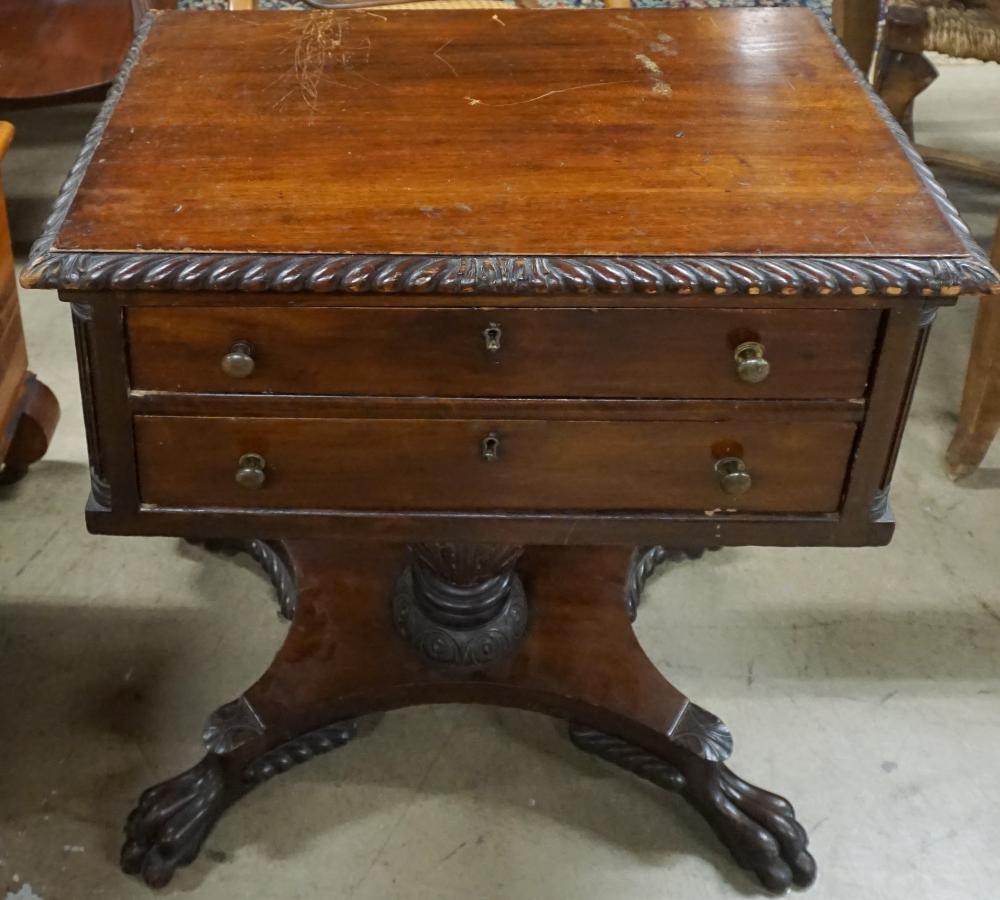 CLASSICAL CARVED MAHOGANY