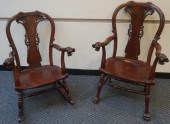 CLASSICAL STYLE CARVED MAHOGAN
