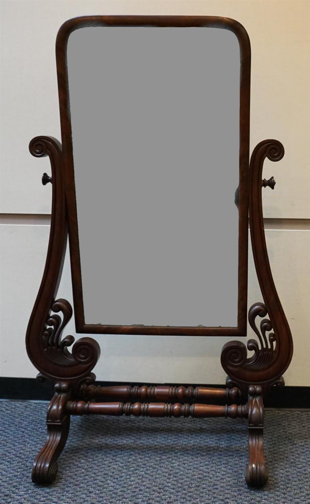 CLASSICAL STYLE CARVED MAHOGANY