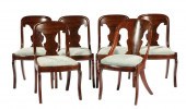 CLASSICAL-STYLE CARVED MAHOGAN
