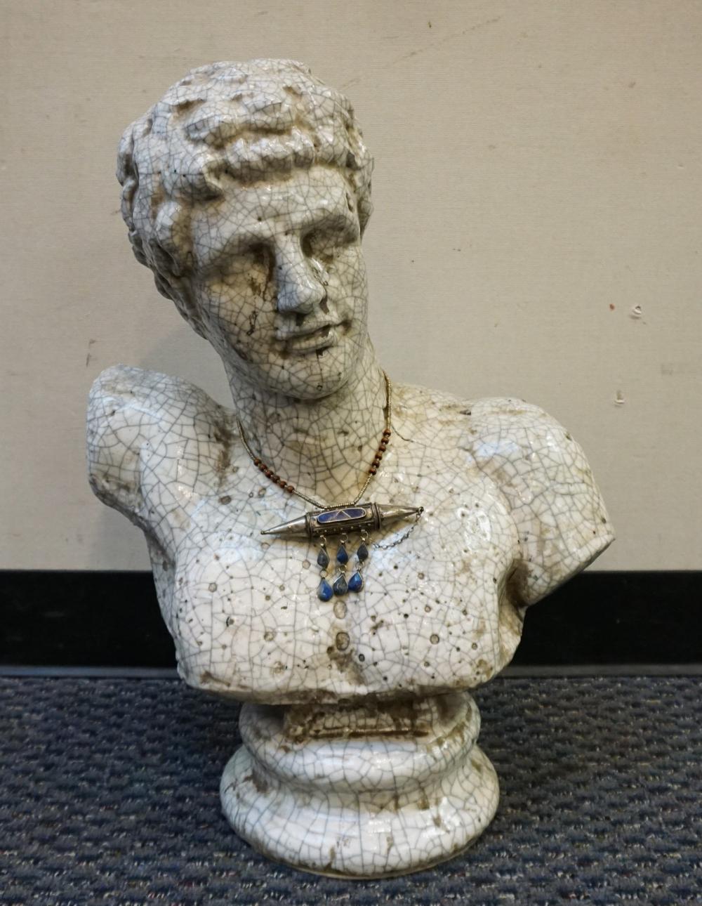 CLASSICAL STYLE CRACKLE GLAZED